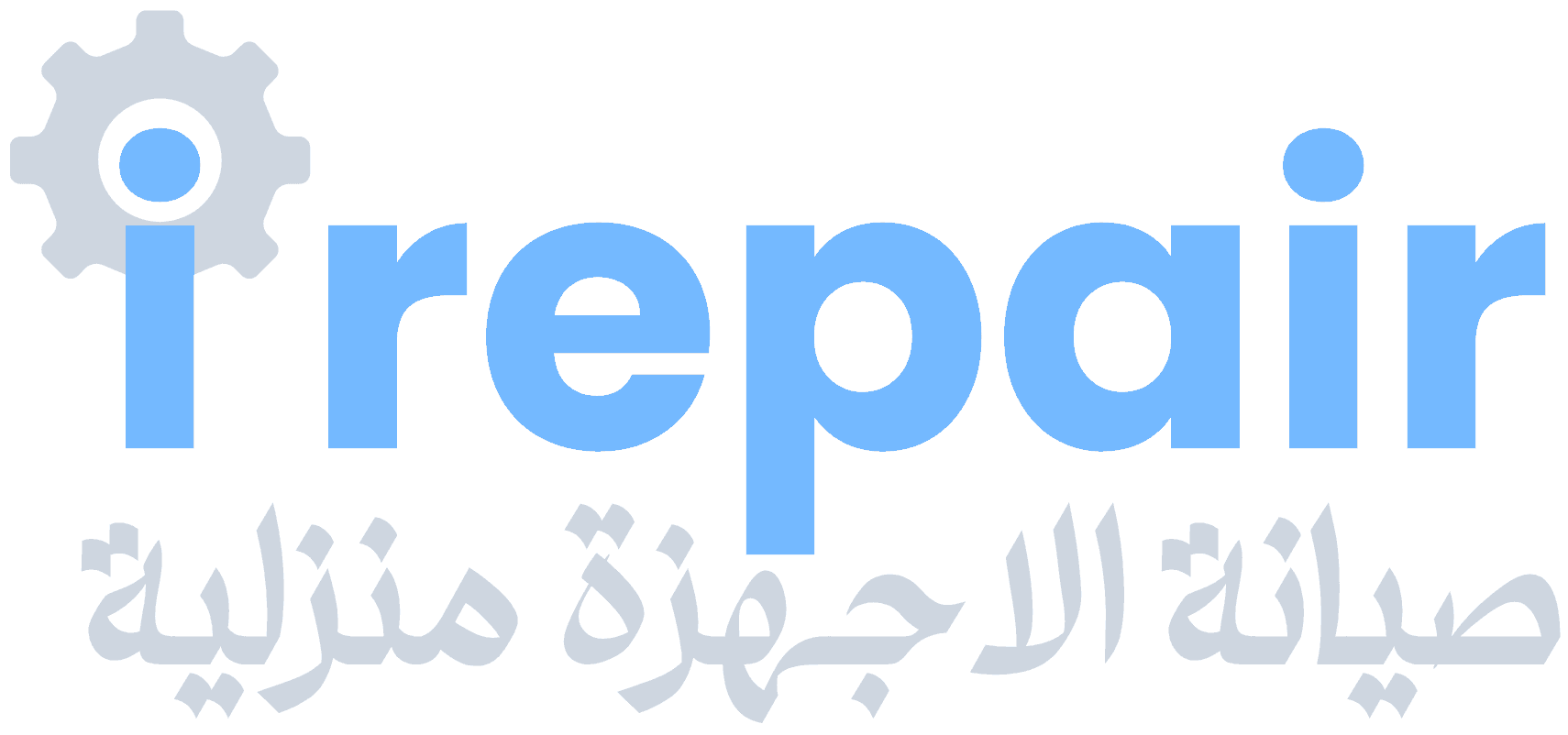 اي ريبير سيرفس، الصفحة الرئيسية